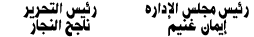 center